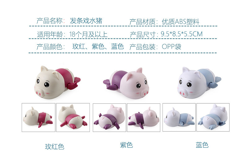 一键复制_20210311140341