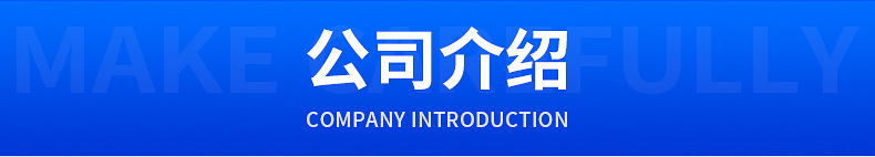 详情_20