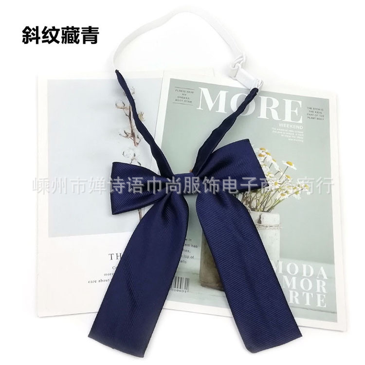 详情9藏青.jpg