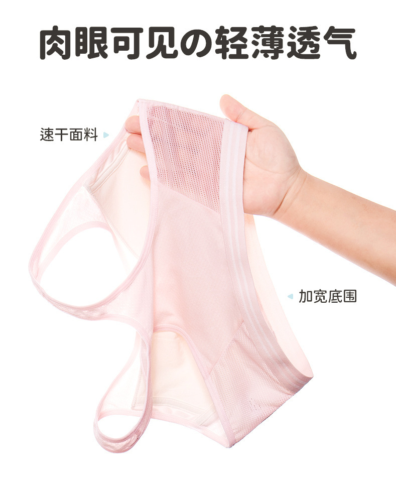 详情-29.jpg