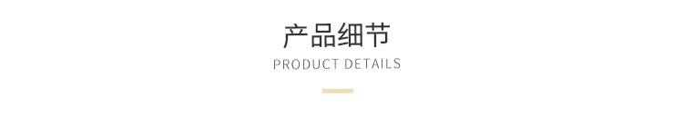 笑脸毛巾_06.jpg