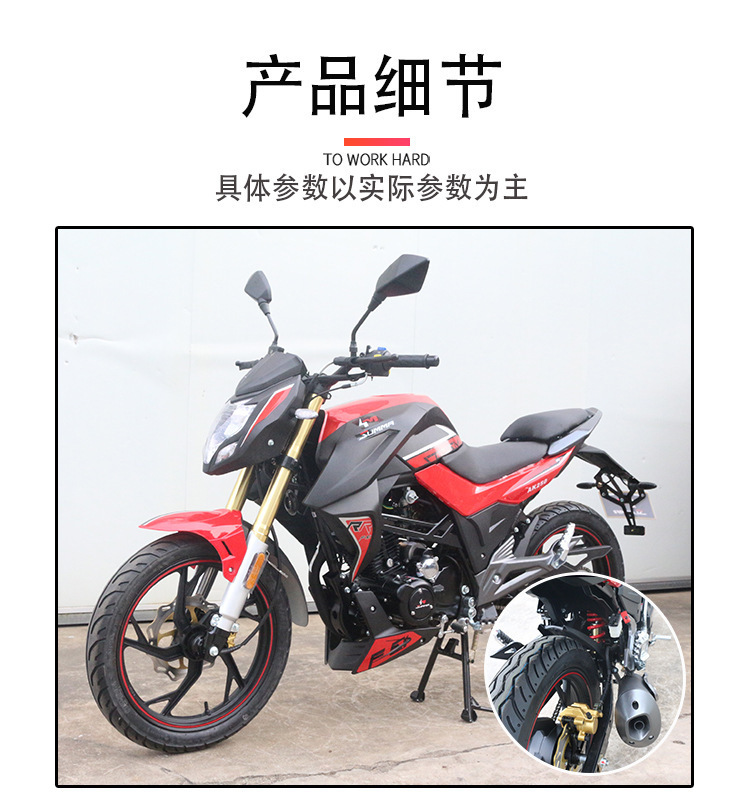 商品详情图_KAVAKI 外贸跨境鬼火摩托跑车燃油两轮男装跑