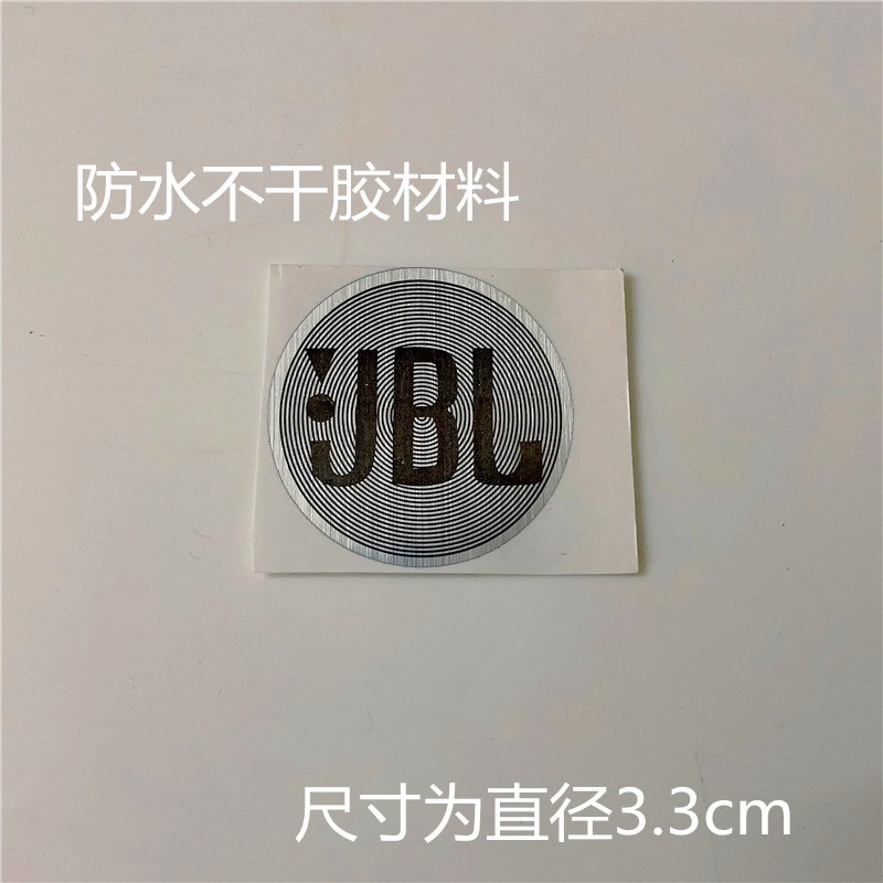 jblIMG_2370(20230218-165311)