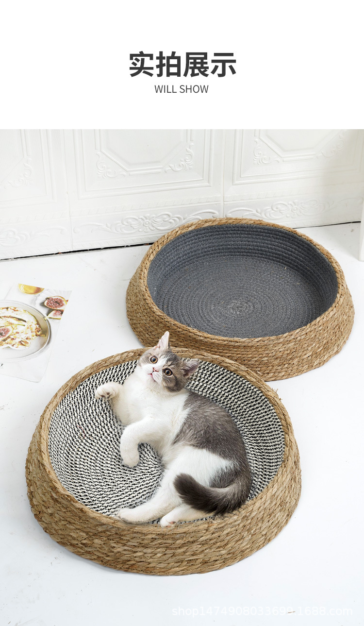 猫窝_08.jpg
