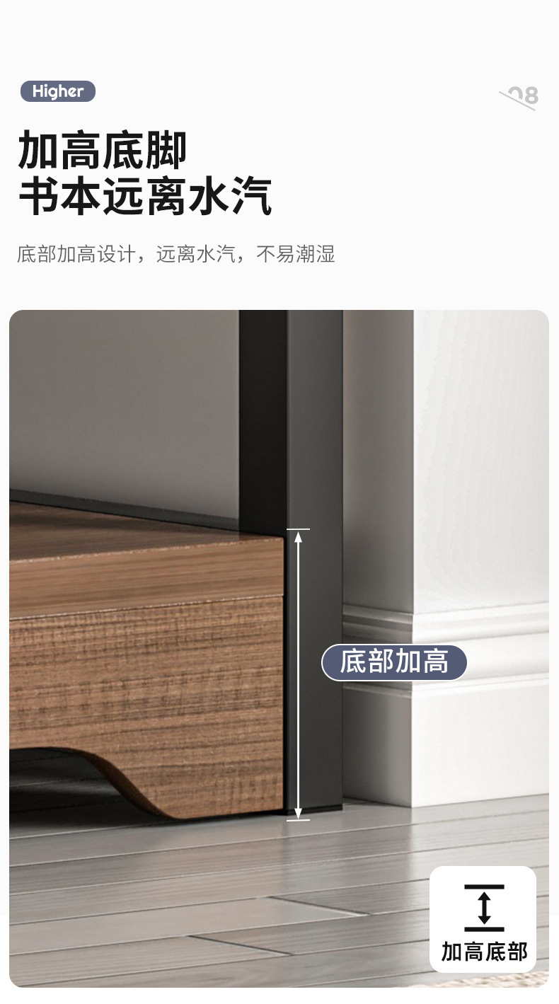 复制_书架置物架落地多层收纳架实木色办公室书桌.jpg
