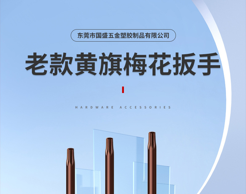 9cdff6542700c252dbffe9ae0cd651