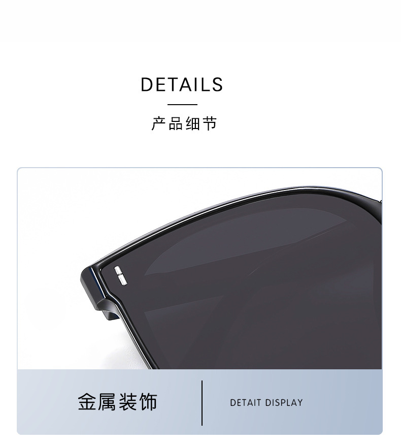 6806折叠
