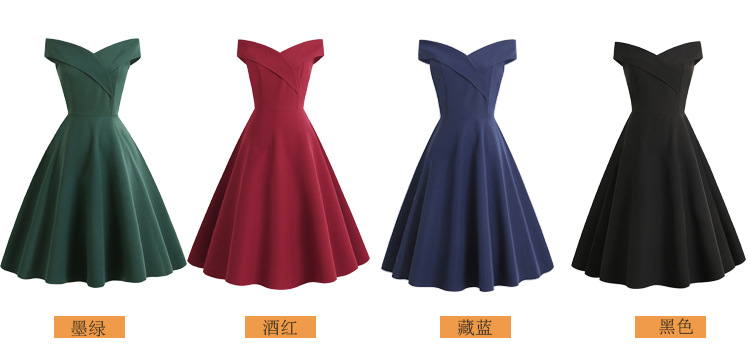 商品颜色 S109# .jpg