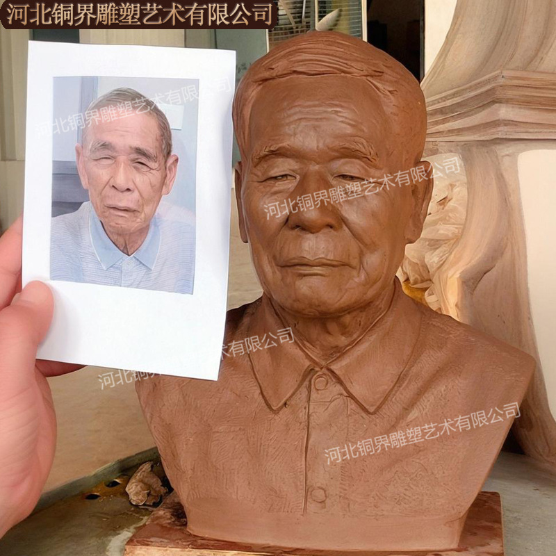肖像 (11).jpg