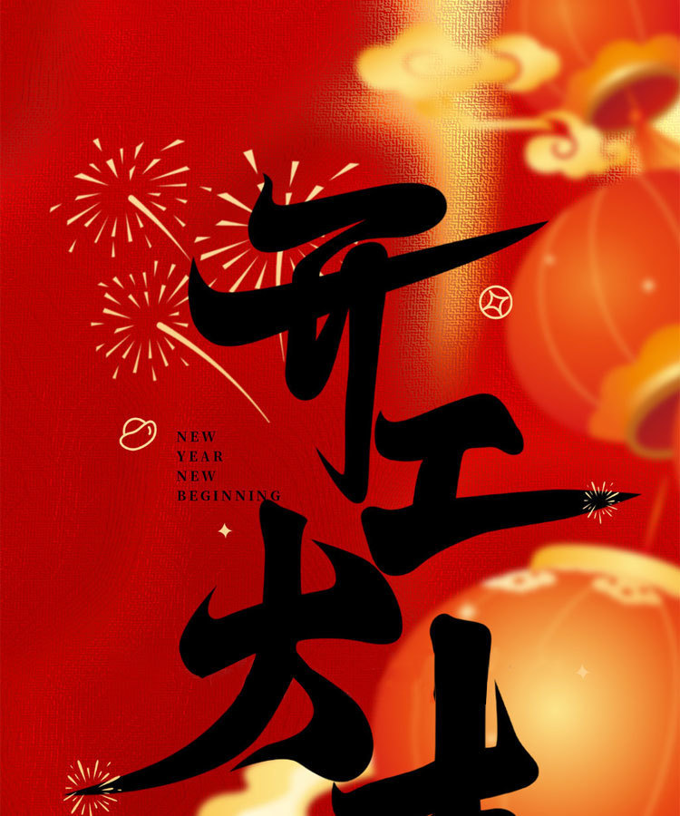 516cb9bf-fa68-4ea3-aa29-ac824ef26c8e.jpe