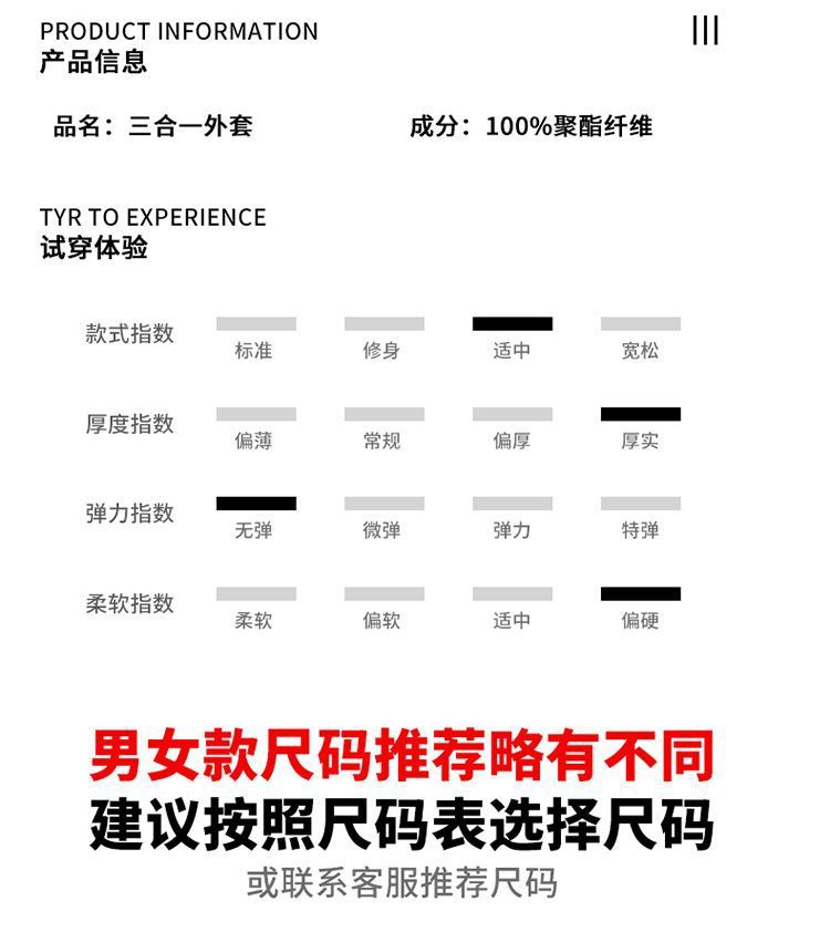 03593096-7c70-45e3-8eb5-7dd016696a1e.jpe