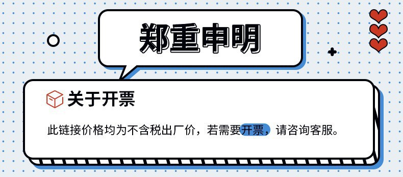 桌面收纳盒