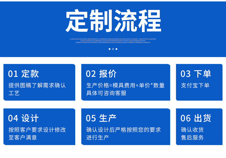 后包角_16
