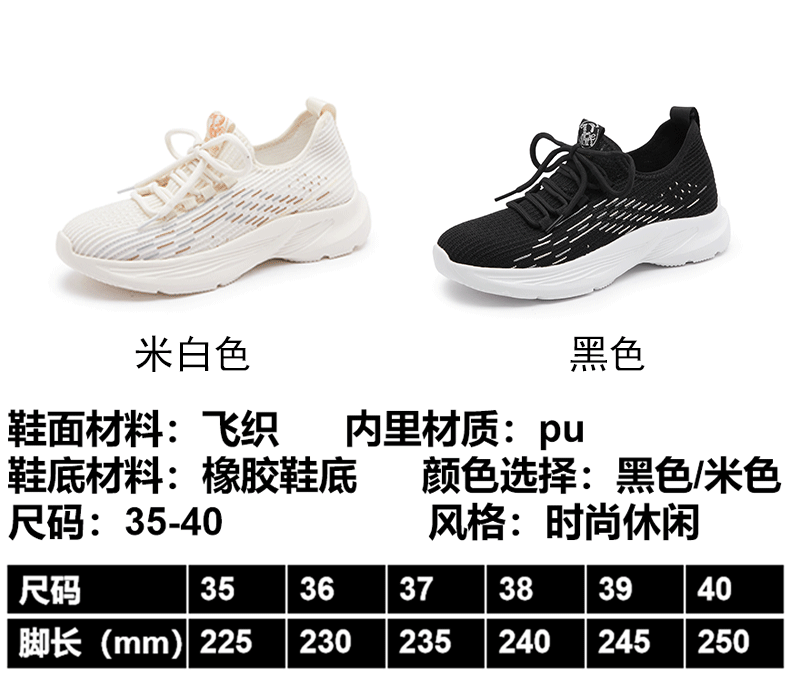 详情-06