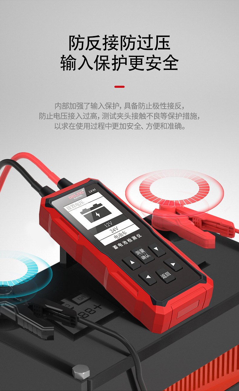 详情-05.jpg