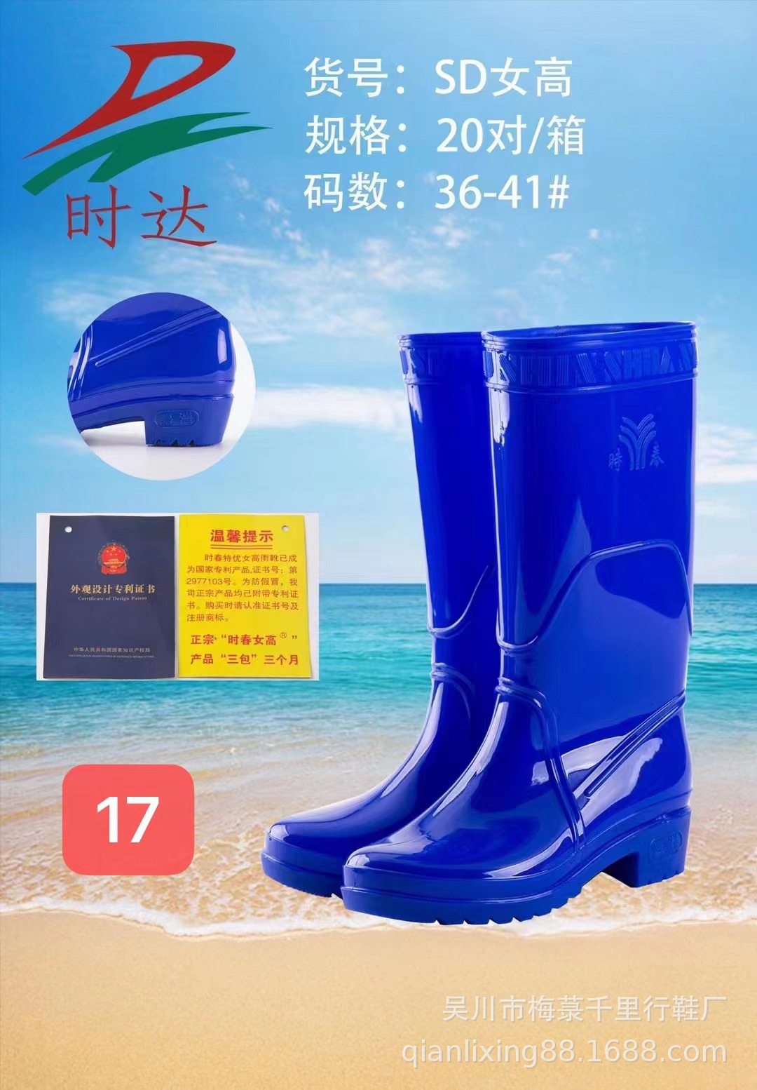 微信图片_20221128165958