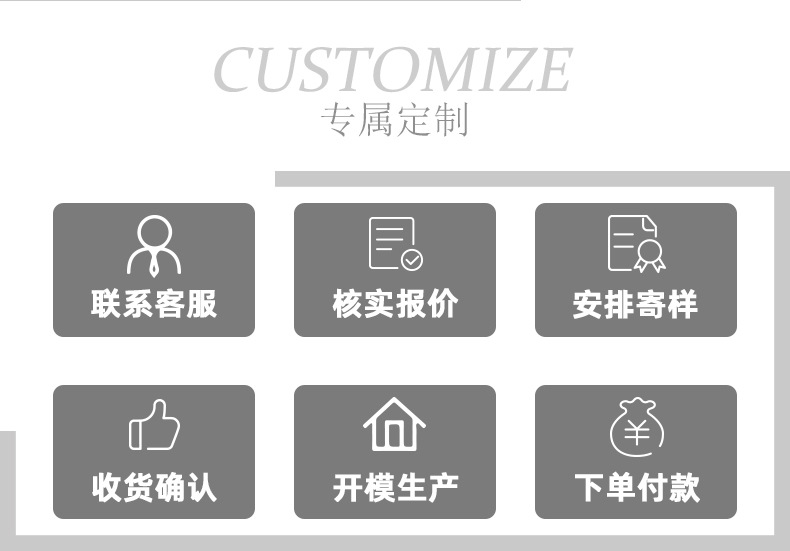 详情贝壳_17.jpg