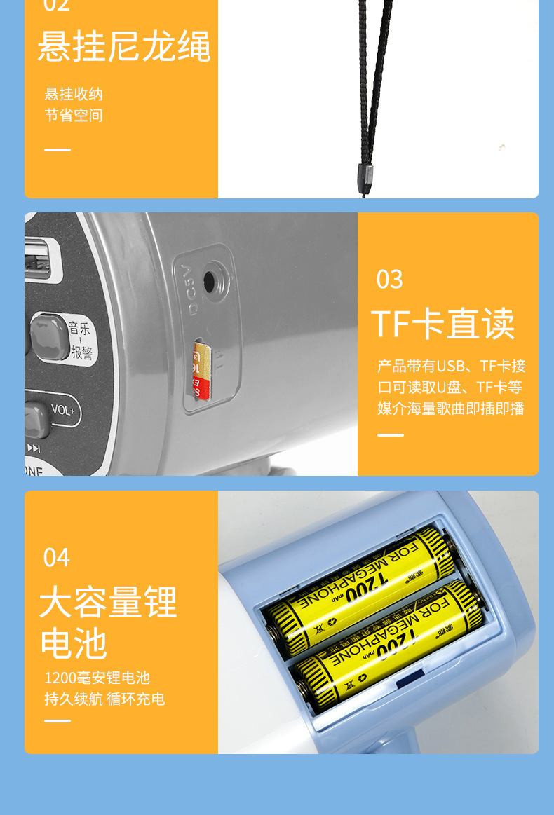 详情修改_19.jpg