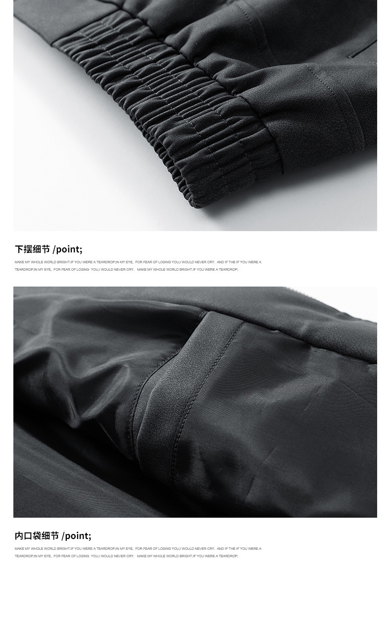 9322197461837.jpg?x-oss-process=image/format,png