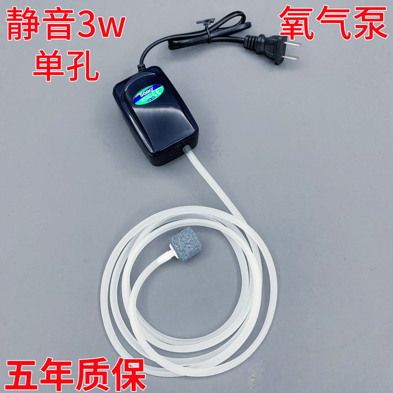 O1CN01R0MeG326Hnoiqczbx_!!2219522627637-