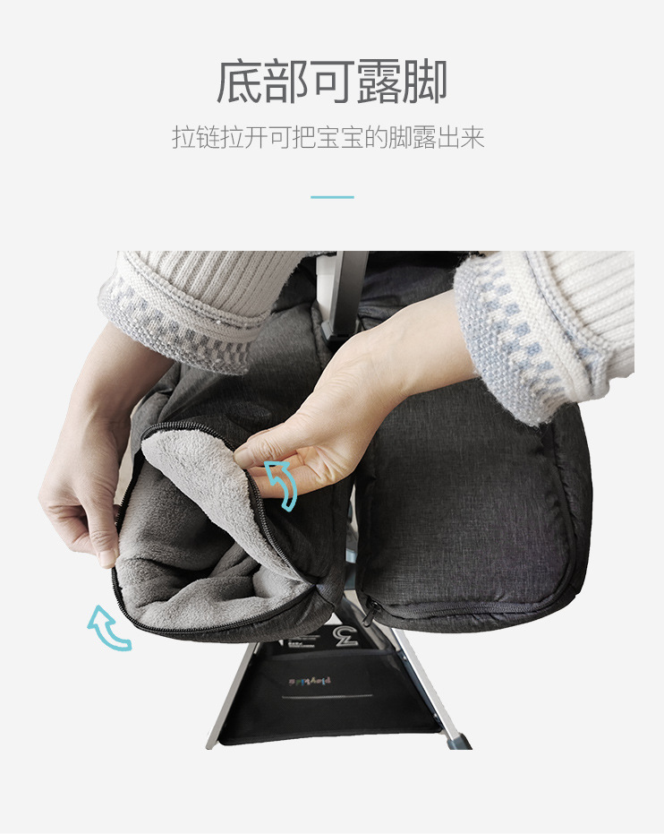 分脚款详情 (7).jpg