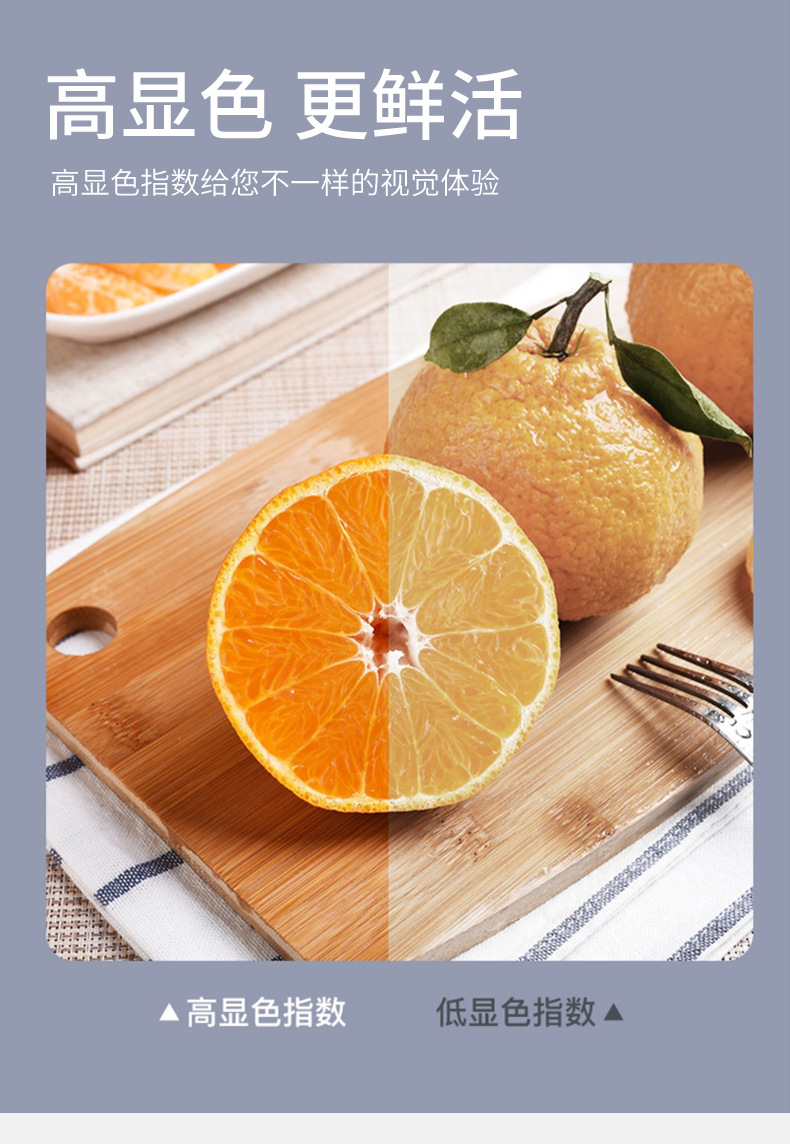 详情页(2)_08.jpg