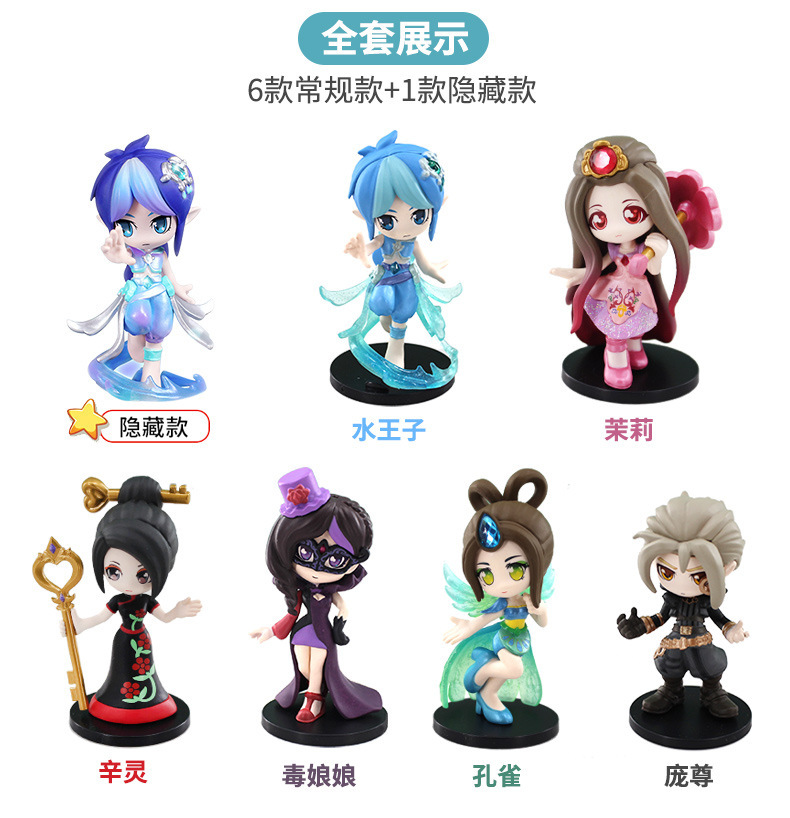 O1CN01Ls44Wg1vfeEfUEoAc_!!2269