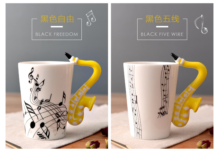 音乐杯-9副本_09.jpg