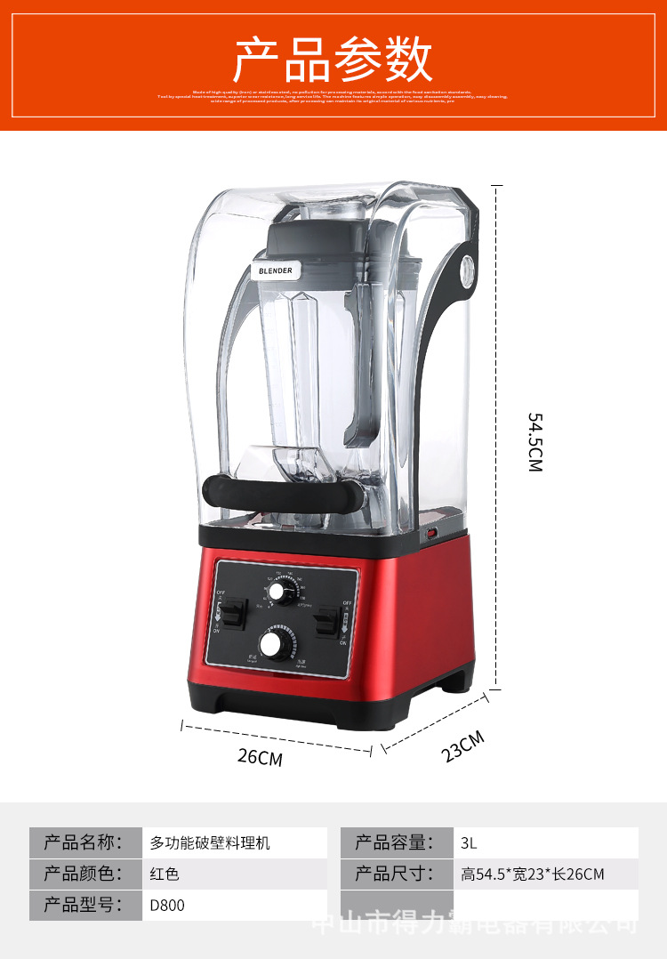 D900（3L）_12.jpg