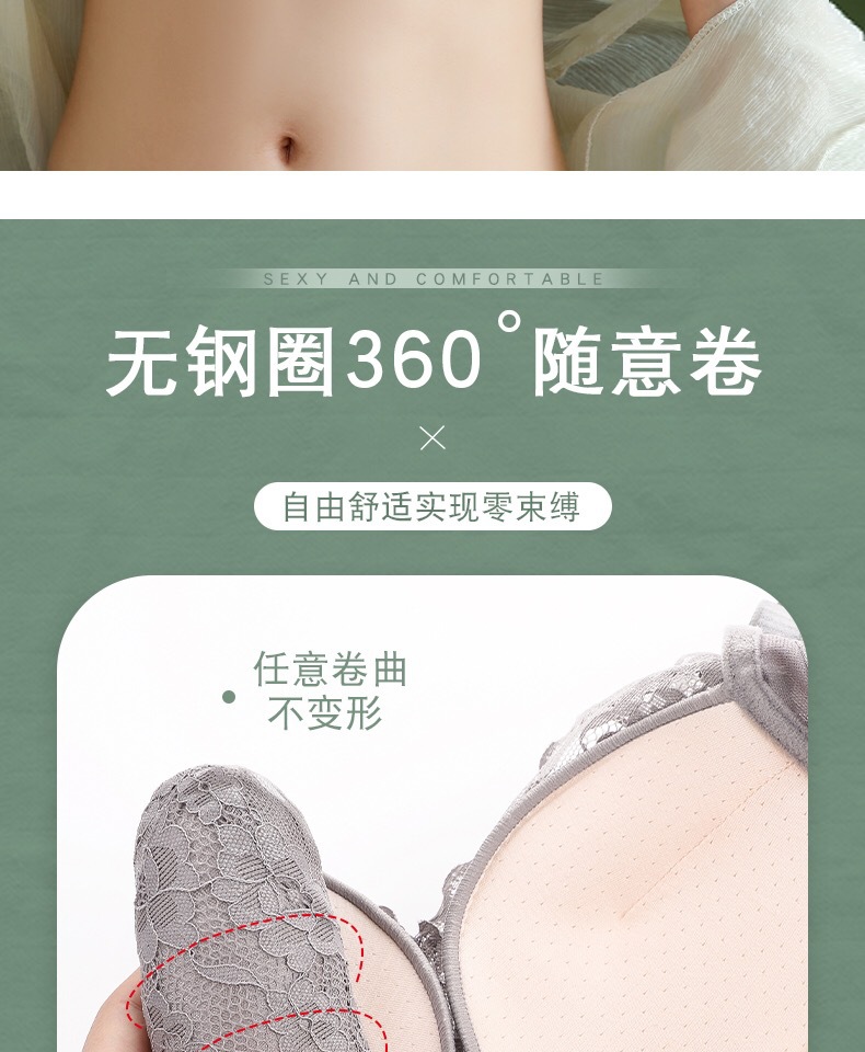 详情 (5)