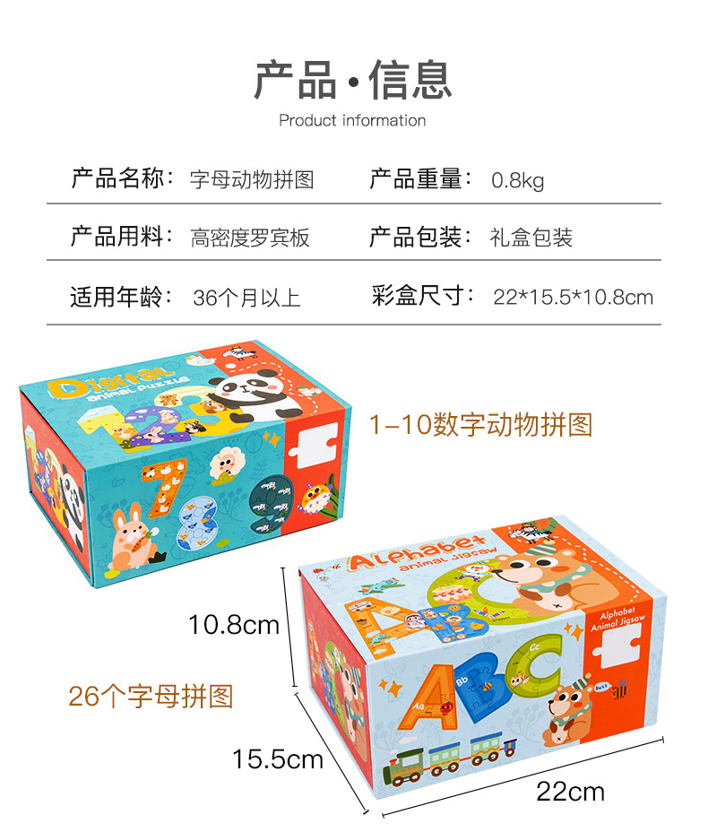 未标题-2_09.jpg