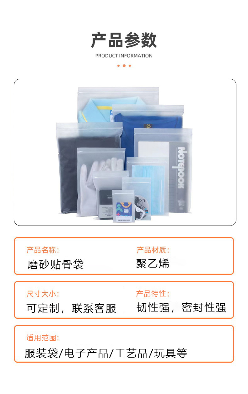 详情页2.jpg