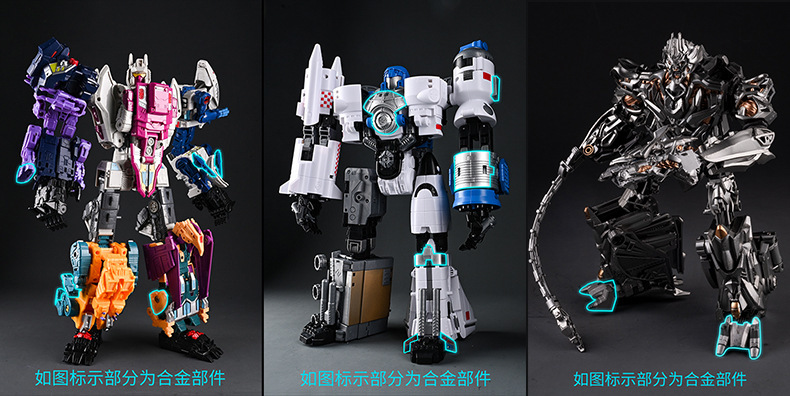 合金标注.jpg?x-oss-process=image/format,png