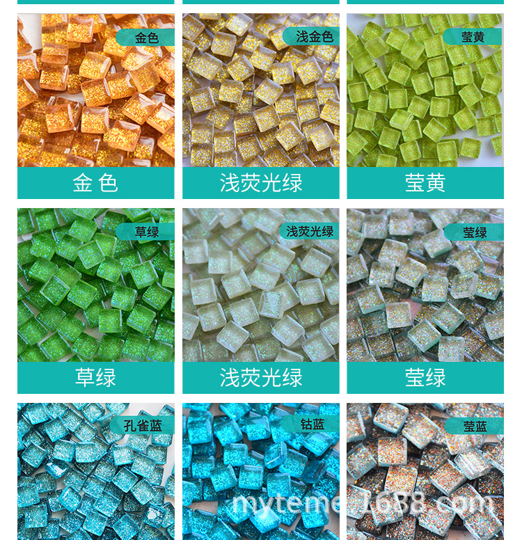7.jpg?x-oss-process=image/format,png
