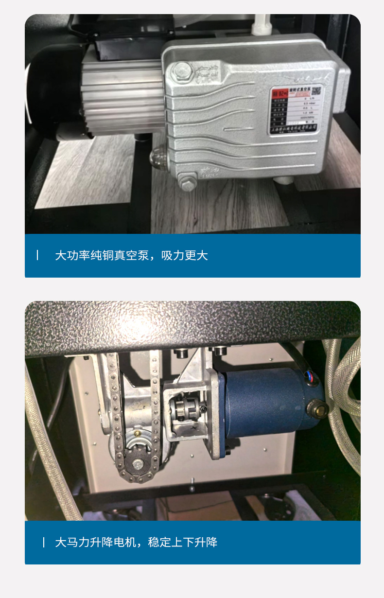 温州市睿祥包装材料有限公司+详情_10