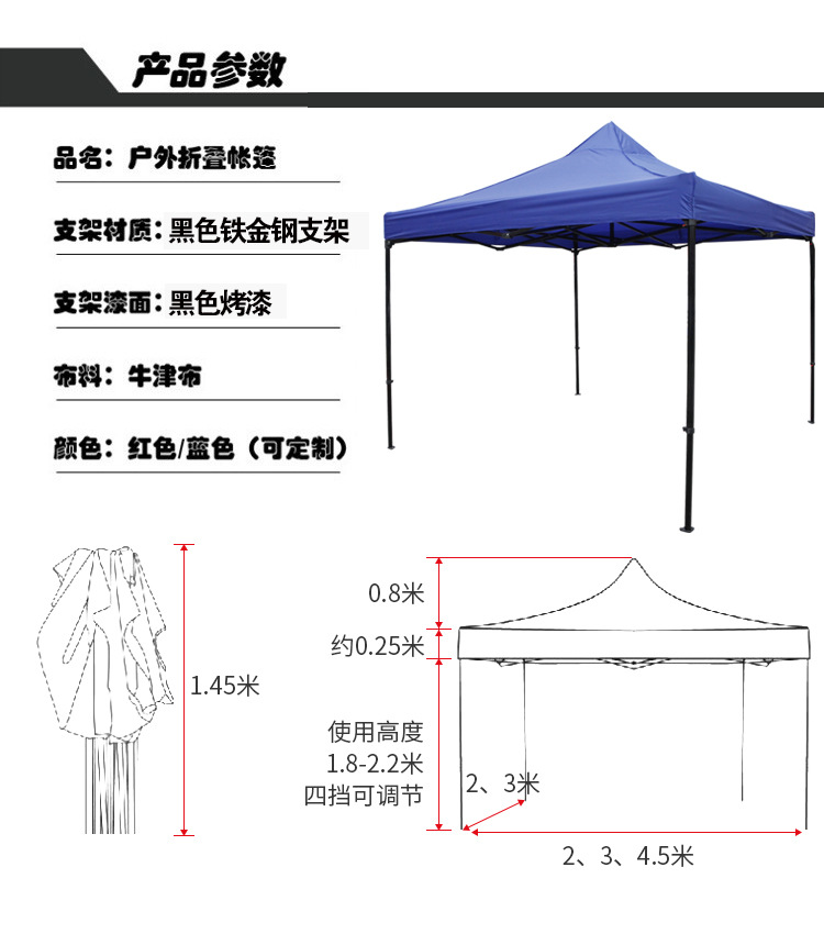 微信图片_20221218222356