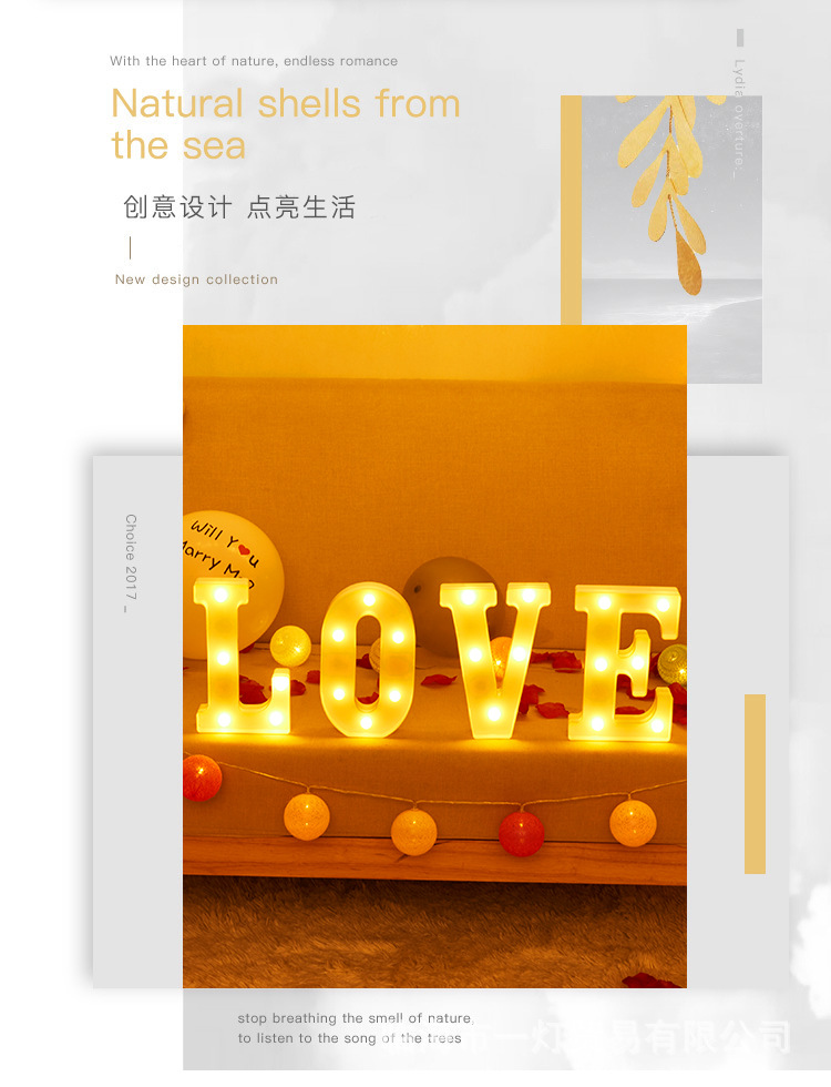 字母灯_02.jpg