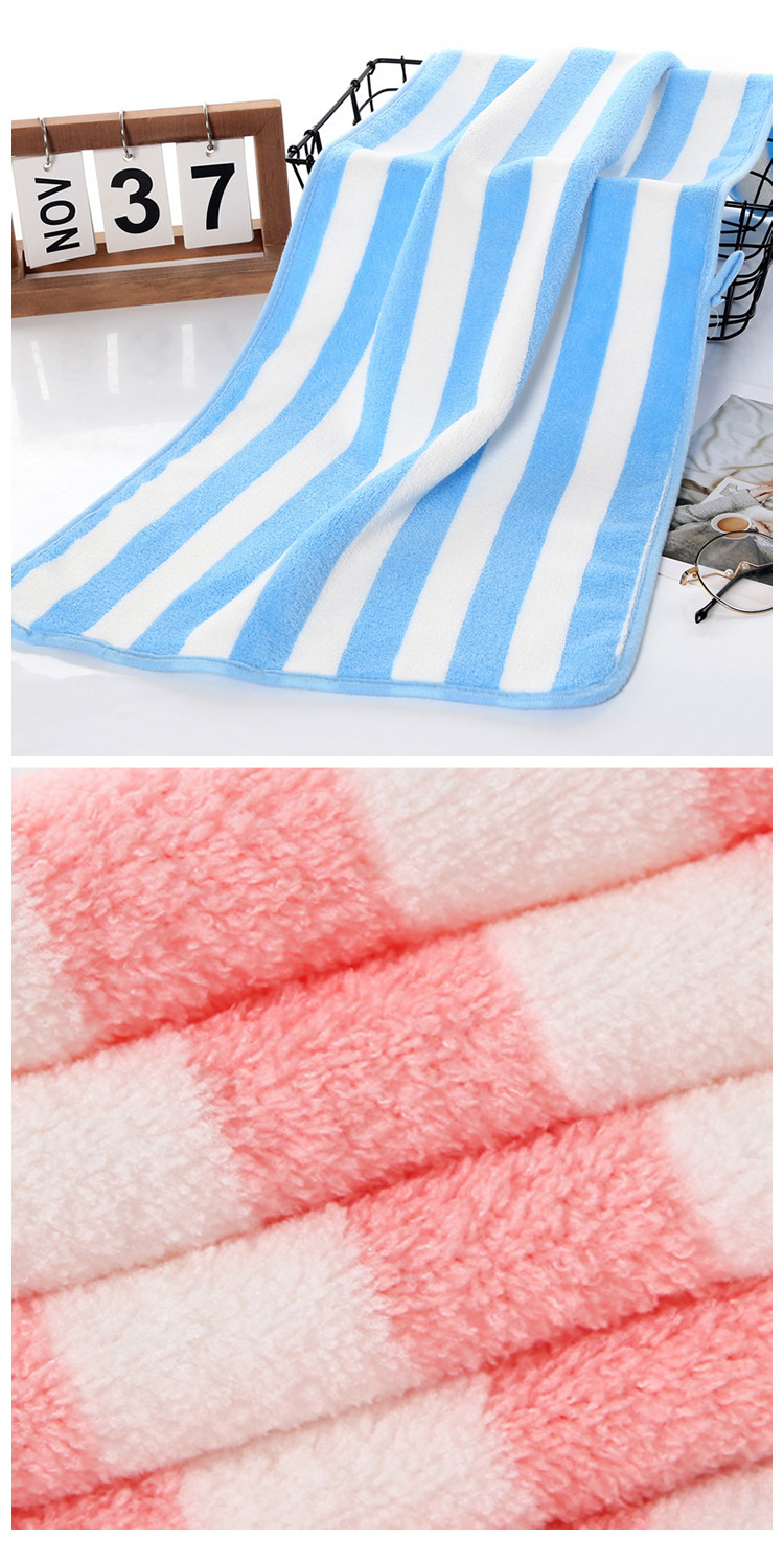 珊瑚绒毛巾_10