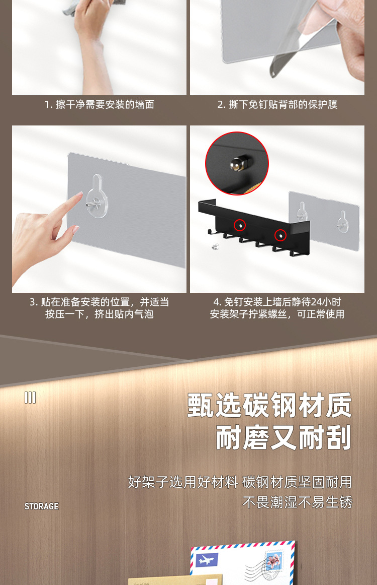 0608详情中文 (9).jpg