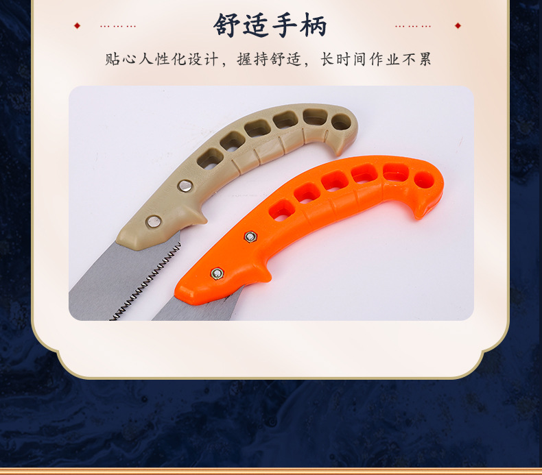 5详情页_09.jpg