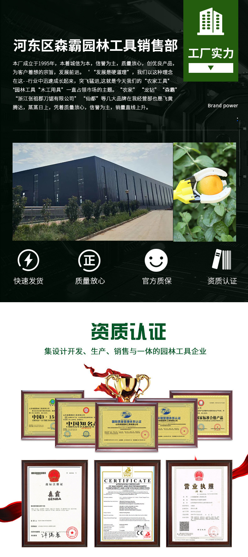 未标题-7