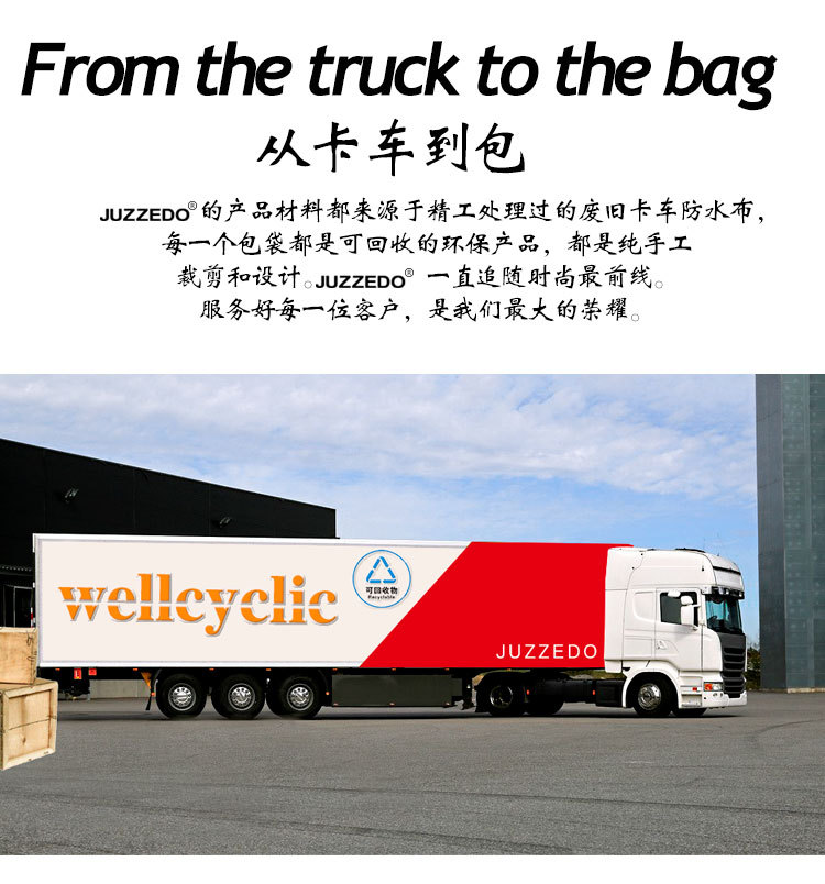 详情页_02.jpg