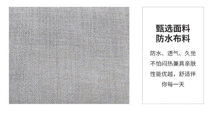 详情图片_08.jpg