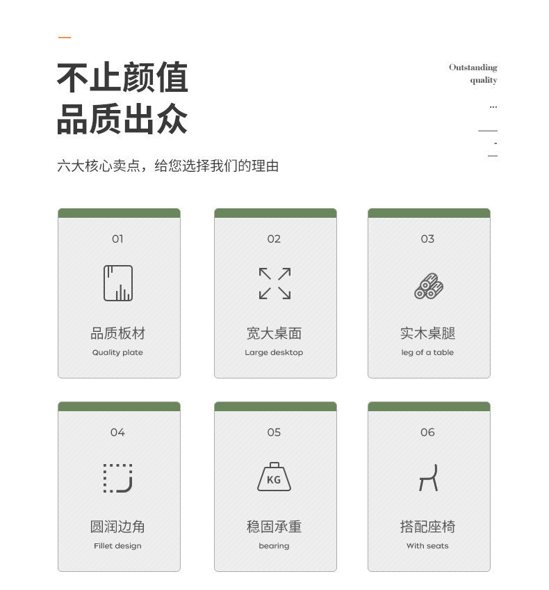 02209f00-57d1-4c34-9f27-43516dd5ebd8.jpe