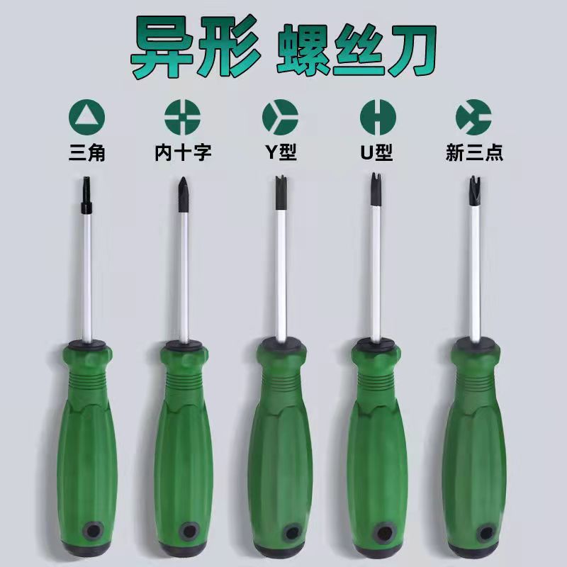 0159367f2f47587a8510cb32e78d9c