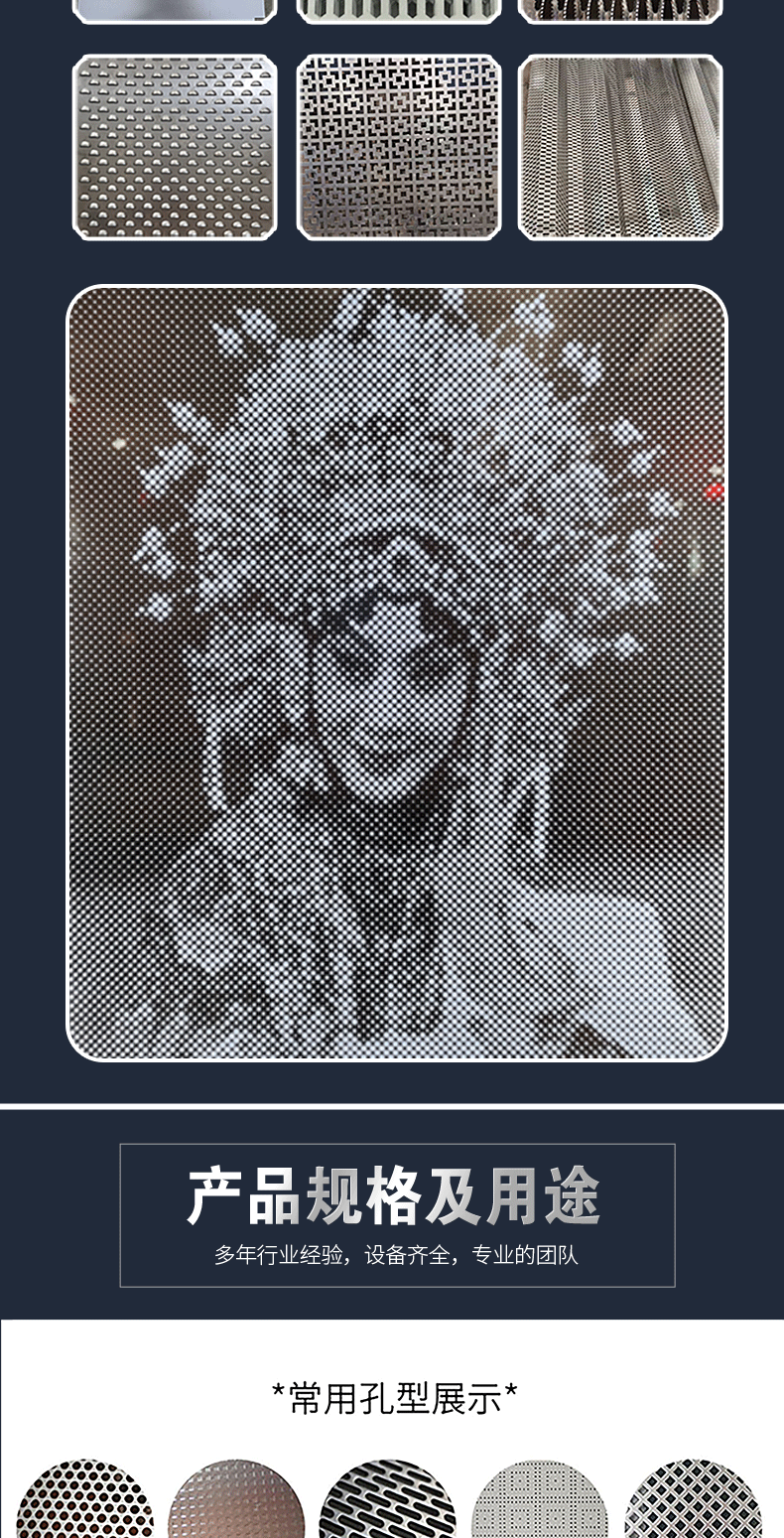 senxing_03.gif