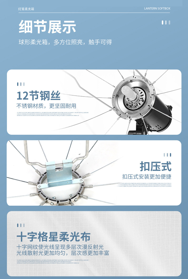 详情-(5).jpg