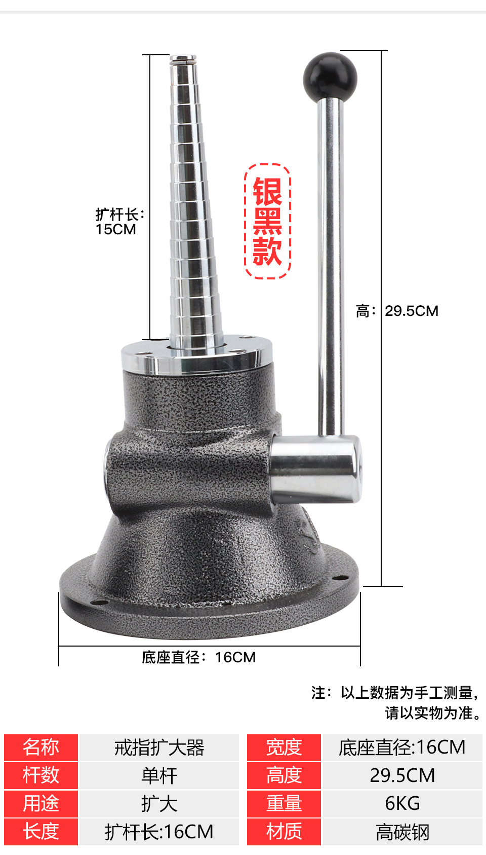 扩大器_18.jpg