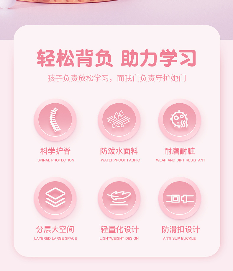 描述图_2.jpg