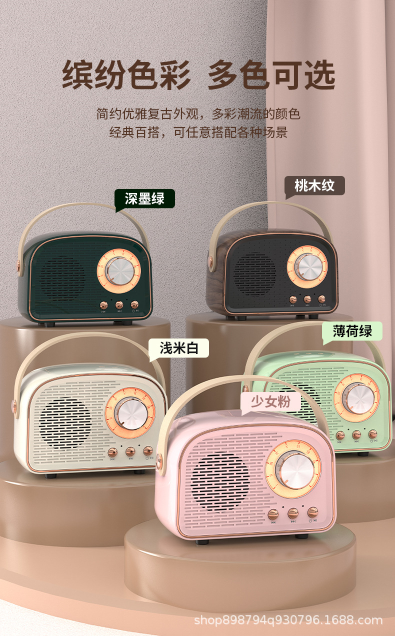 复古音响详情页_11.jpg